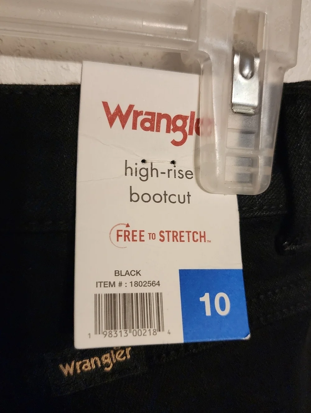 Wrangler high rise
